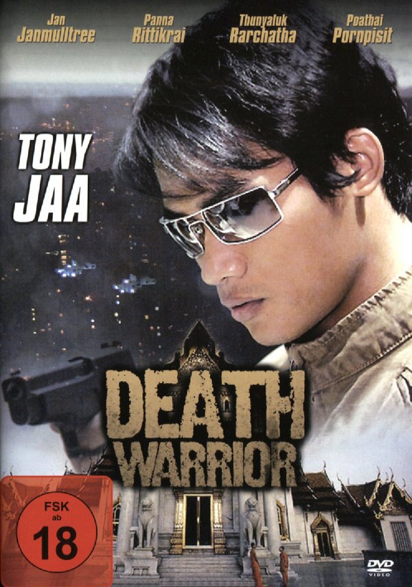 Death Warrior (1996)