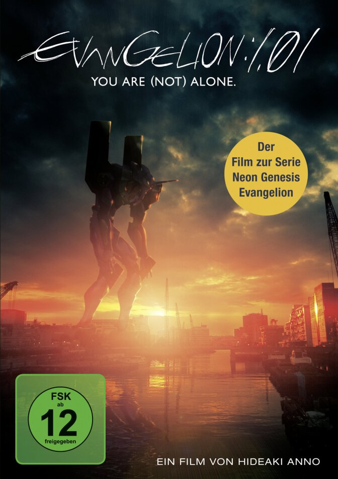 Evangelion 1.01 - You are (not) alone