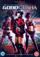 Robo Geisha (2009)