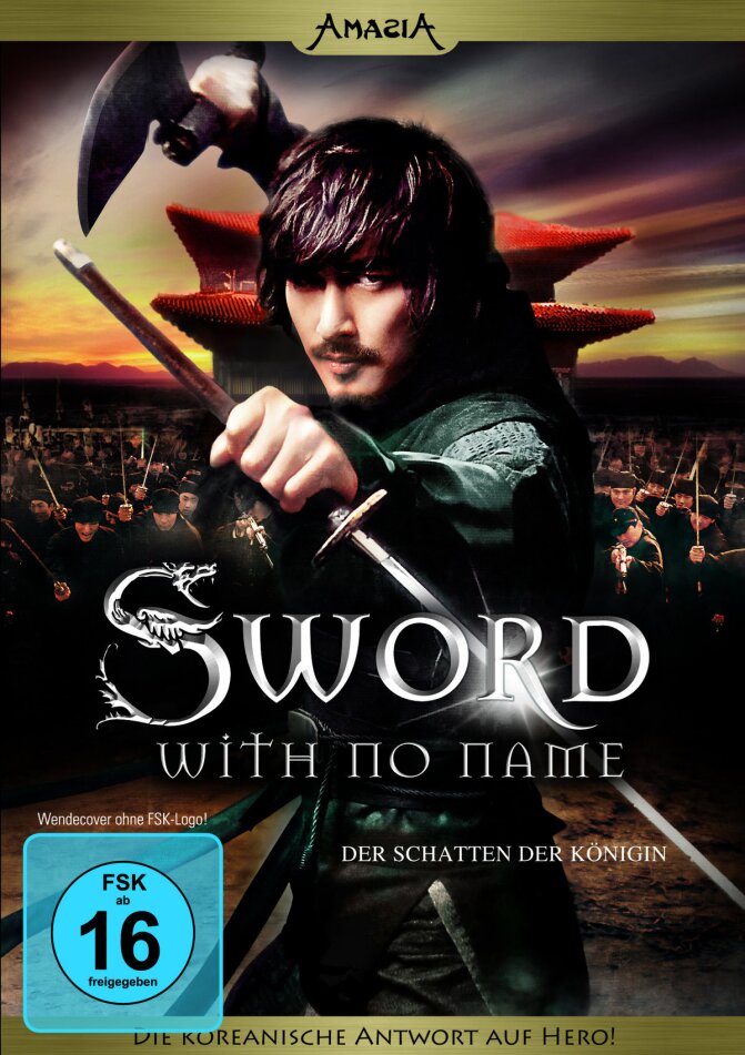 Sword with no Name - Der Schatten der Königin (2009)