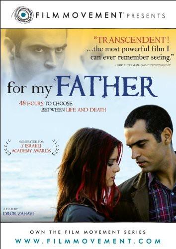 For my Father