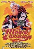 The Magic Christian (1969)
