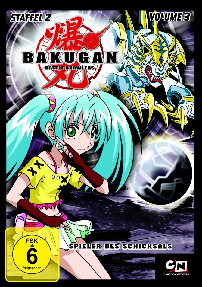Bakugan - Staffel 2.3