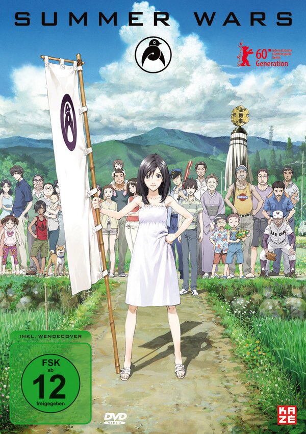 Summer Wars - Samâ wôzu (2009)