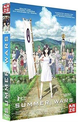 Summer Wars - Sam&acirc; w&ocirc;zu (2009)