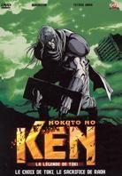 Hokuto no Ken - OAV 2 - La l&eacute;gende de Toki