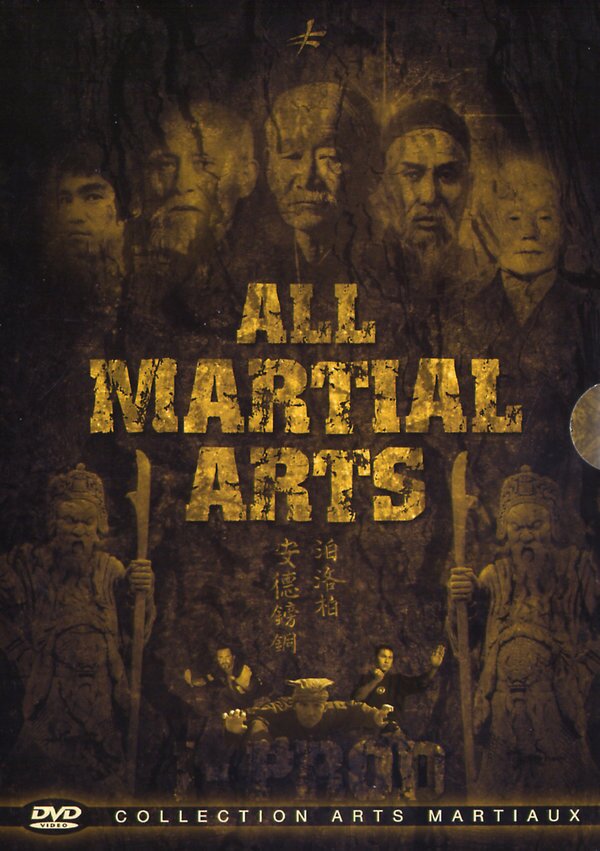 All Martial Arts - Vol. 1 3 DVD