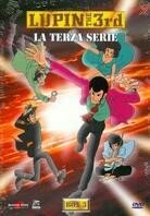 Lupin 3 - La terza serie - Box 3 3 DVD