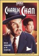 TCM Spotlight: - Charlie Chan Collection 4 DVDs