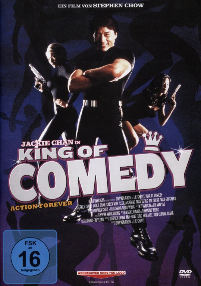 King of Comedy (1999)