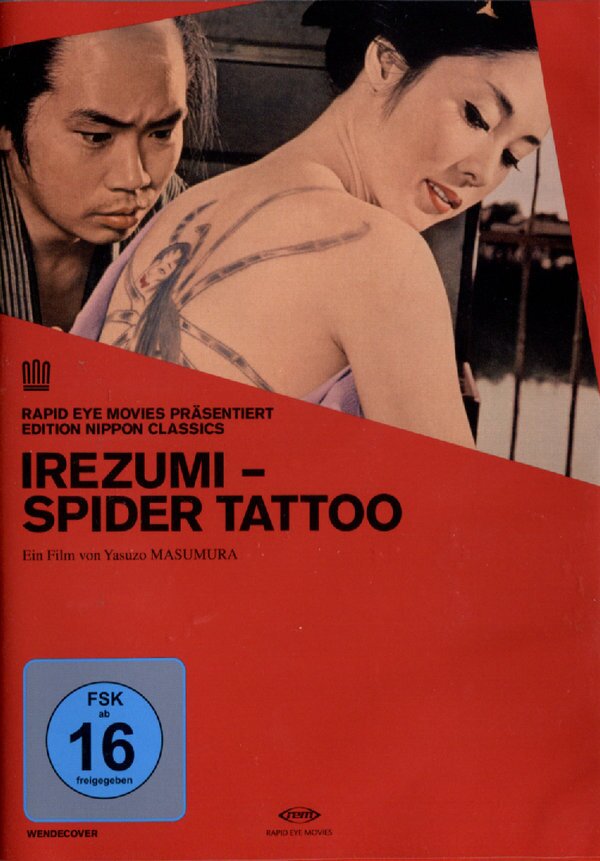 Irezumi - Spider Tattoo (Edition Nippon Classics) (1966)