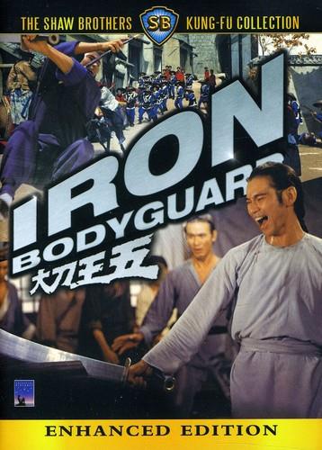 Iron Bodyguard