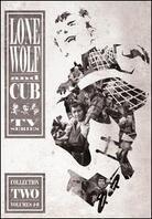 Lone Wolf and Cub - Collection 2 6 DVDs