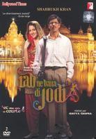 Rab ne bana di jodi (2008) (Collector's Edition, 2 DVD)