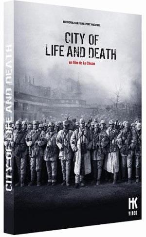 City of Life and Death (2009) s/w, 2 DVDs