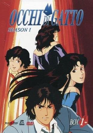 Occhi di gatto - Box 1 3 DVD