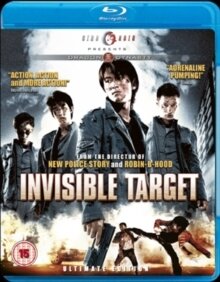 Invisible Target - Nan er ben se