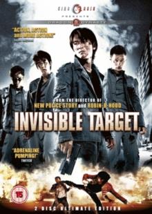 Invisible Target 2 DVD