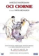 Oci ciornie (1987) Riedizione