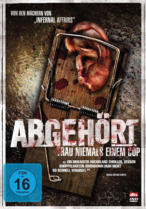 Abgehört - Trau niemals einem Cop (2009)