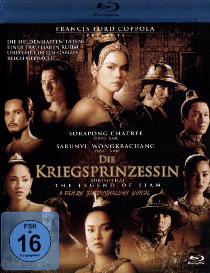 Die Krigerprinzessin - Suriyothai (2001)