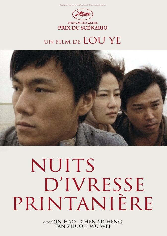 Nuits d'Ivresse Printanière (2009) Collection Rainbow