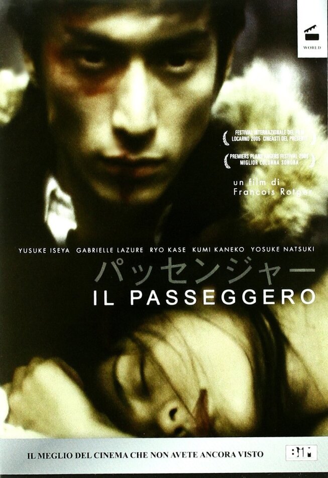 Il passeggero (2005)