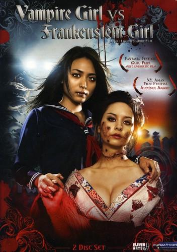 Vampire Girl vs. Frankenstein Girl (2009) 2 DVDs