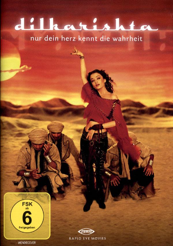 Dil Ka Rishta - Nur Dein Herz kennt die Wahrheit (Budget Editon)