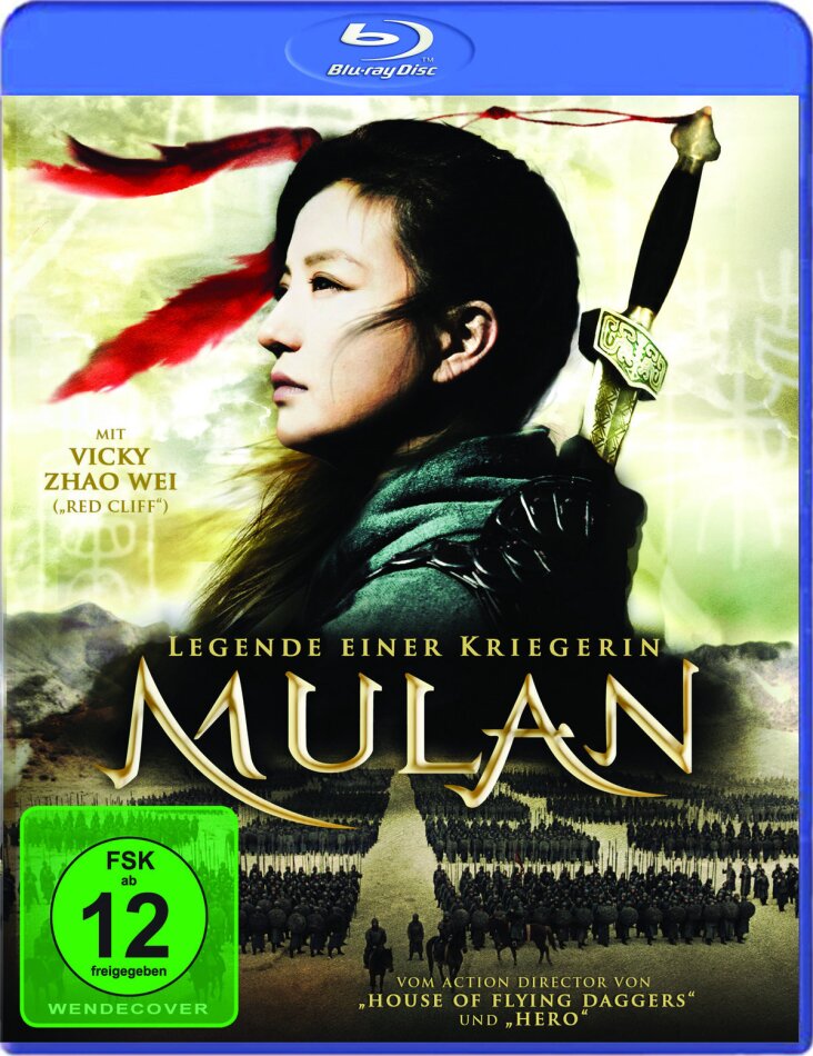 Mulan - Legende einer Kriegerin (2009)