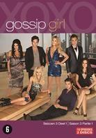 Gossip Girl - Saison 3.1 2 DVD