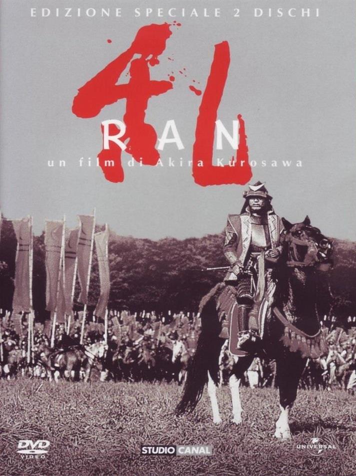 Ran (1985) Edizione Speciale, 2 DVD