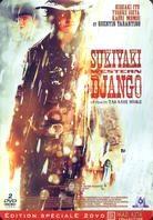 Sukiyaki Western Django (2007) (Special Edition, Steelbook)