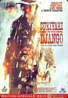 Sukiyaki Western Django (2007) Édition Spéciale, Steelbook