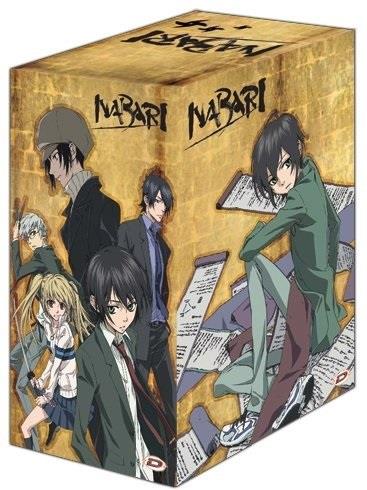 Nabari - Complete Box 7 DVD