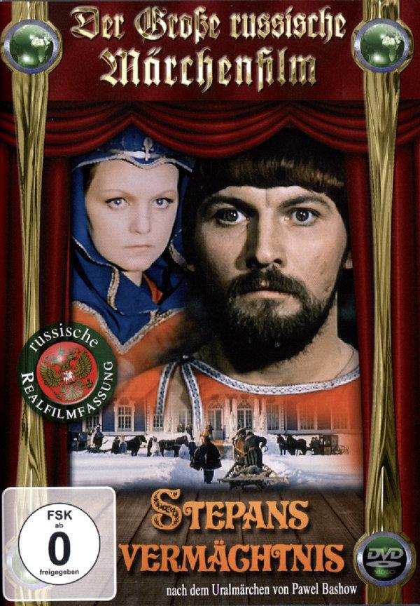 Stepans Vermächtnis (1977)