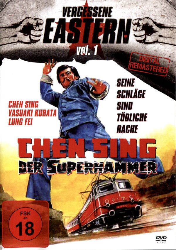 Chen Sing - Der Superhammer - Vergessene Eastern Vol. 1 (1973)