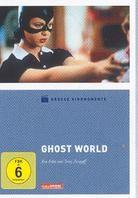 Ghost World (2001) (Grosse Kinomomente)