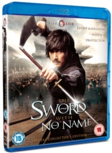 The sword with no name (2009)