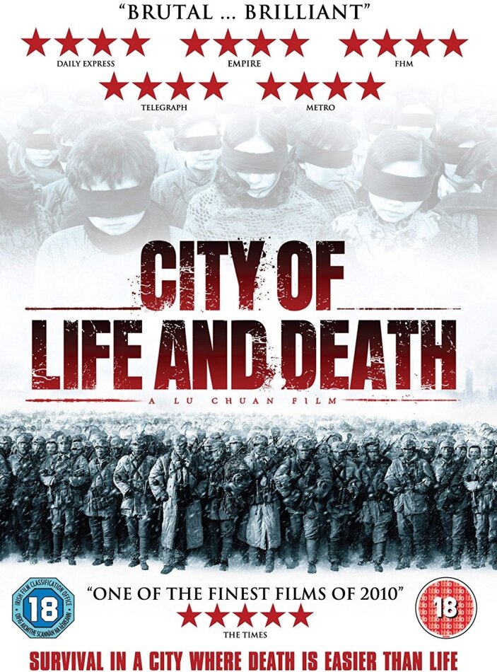 City of life and death (2009) s/w