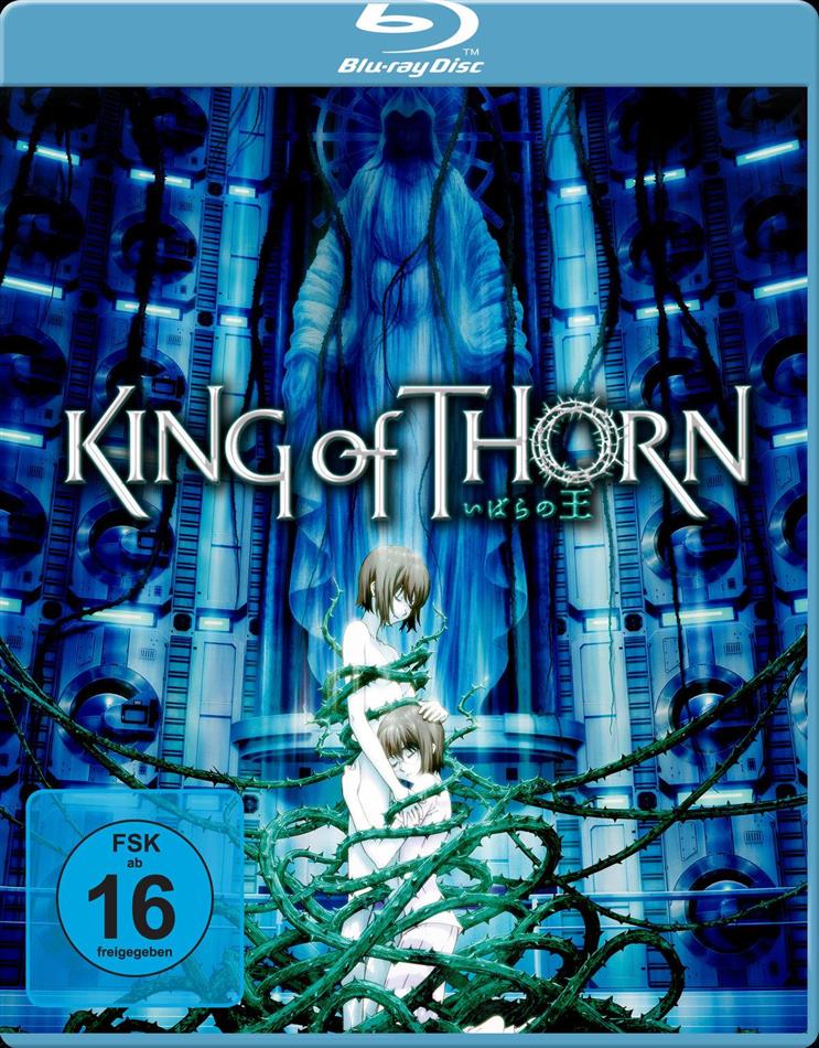 King of Thorn (2009)