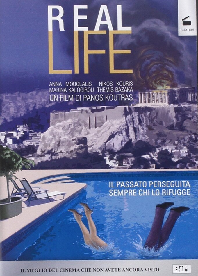 Real life (2004)