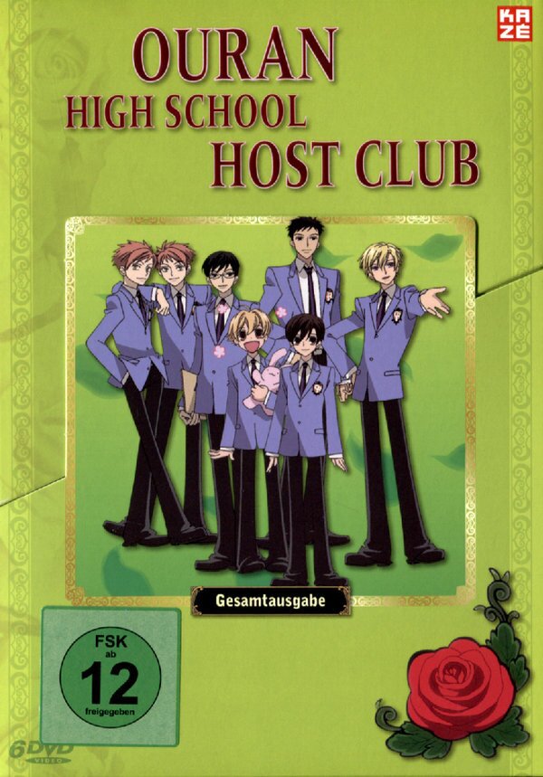 Ouran High School Host Club - Premiumbox 6 DVDs