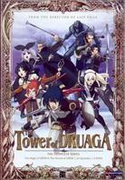 The Tower of Druaga - Part 1: The Sword of Uruk 2 DVDs