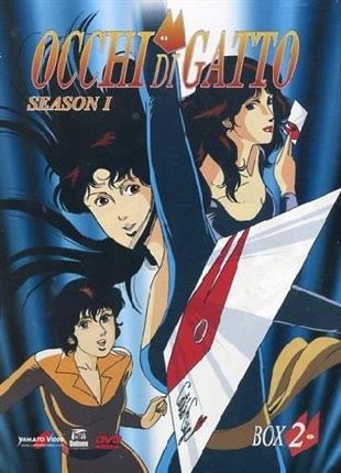 Occhi di gatto - Box 2 3 DVD
