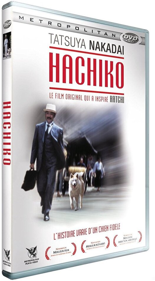 Hachiko (1987)
