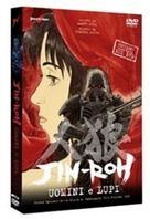 Jin-Roh - Uomini e Lupi (1999) Edizione Limitata, 2 DVD