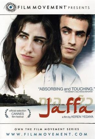 Jaffa (2009)