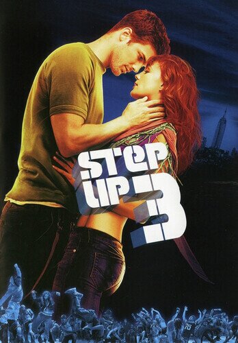 Step Up 3 (2010)