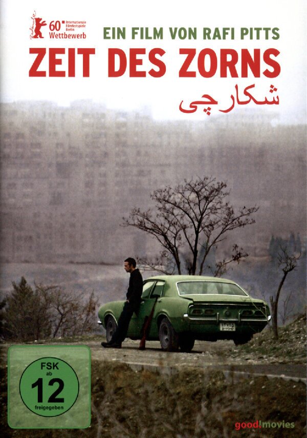Zeit des Zorns (2010)